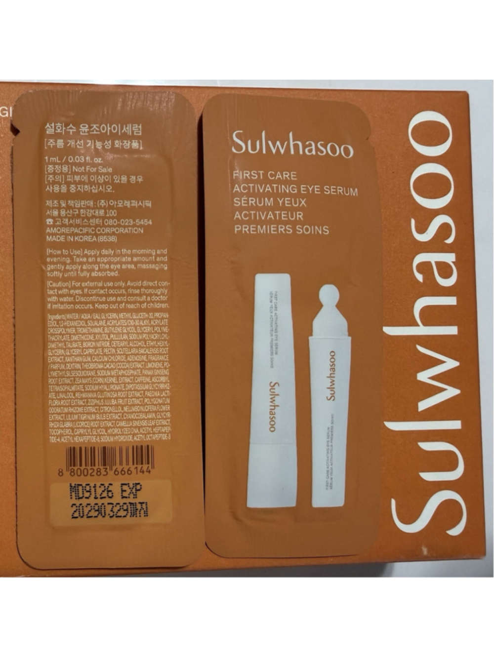 Sulwhasoo First Care Activating Eye Serum 1ml× 30pcs(30ml)